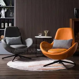 Lounge Chair