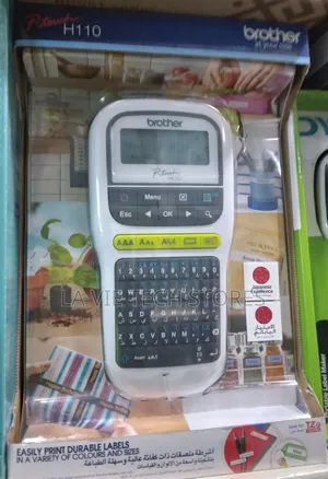 Brother P-Touch, Pt H110 Easy Portable Monochrome Label Maker