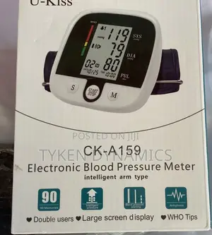 U-Kiss Electronic Blood Pressure Metre