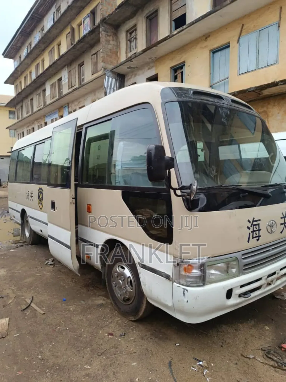 Toyota Coaster 2014 Beige