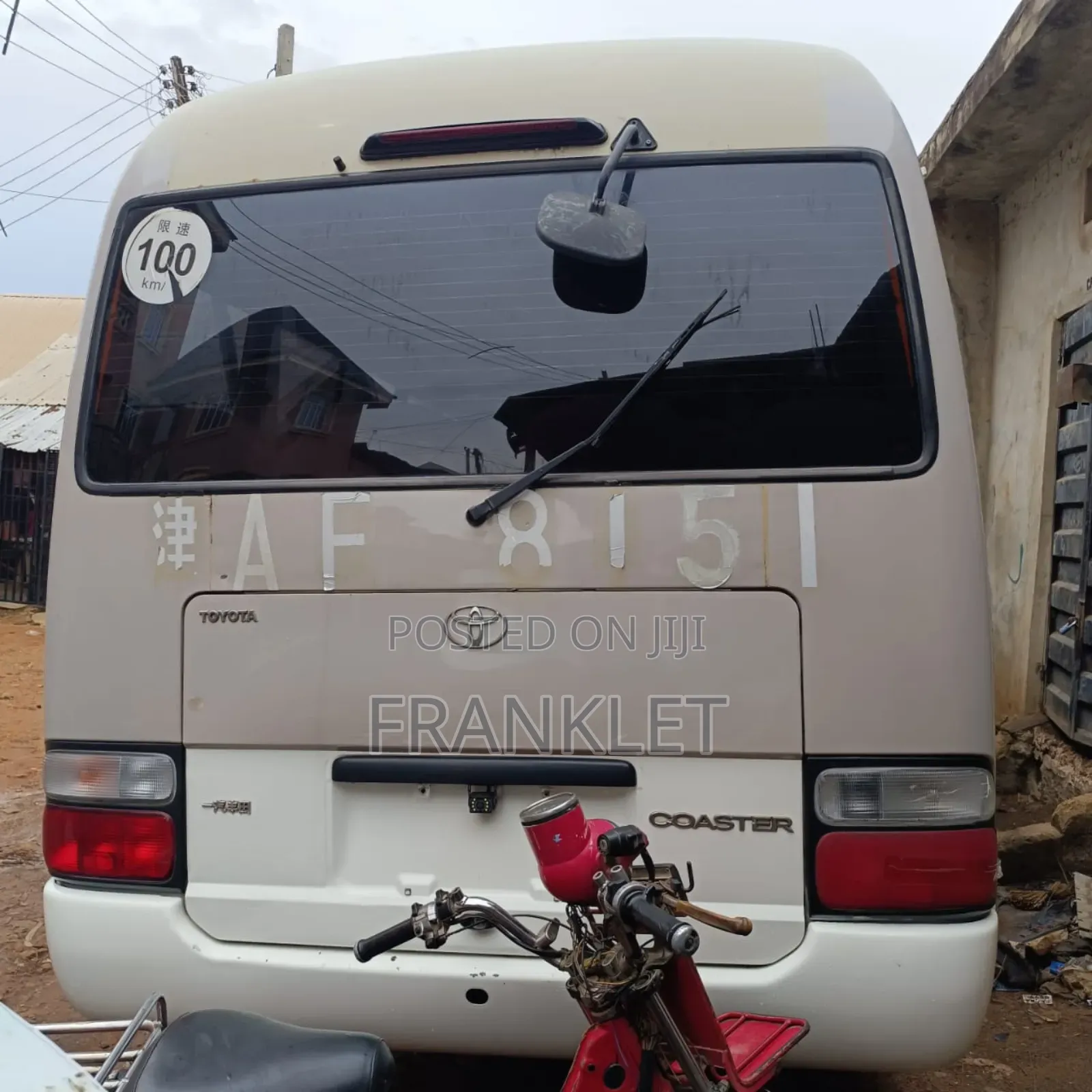 Toyota Coaster 2014 Beige
