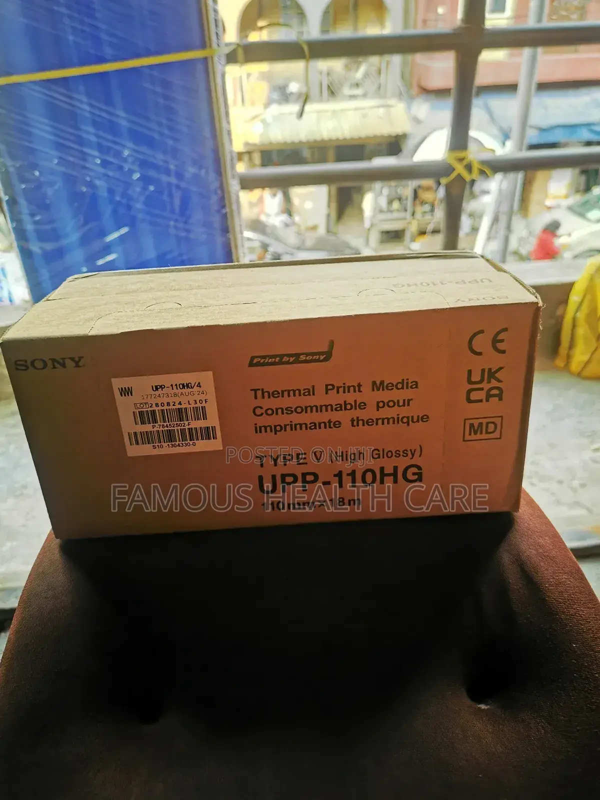 Sony Printer Paper