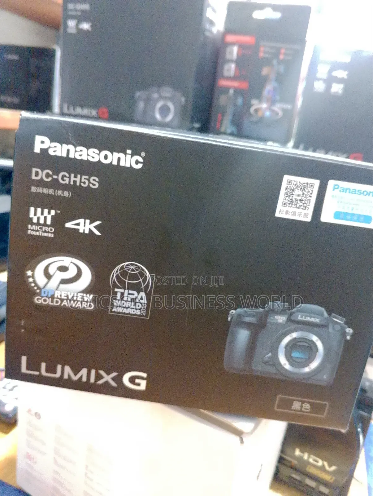 Lumix Camera Gh5s