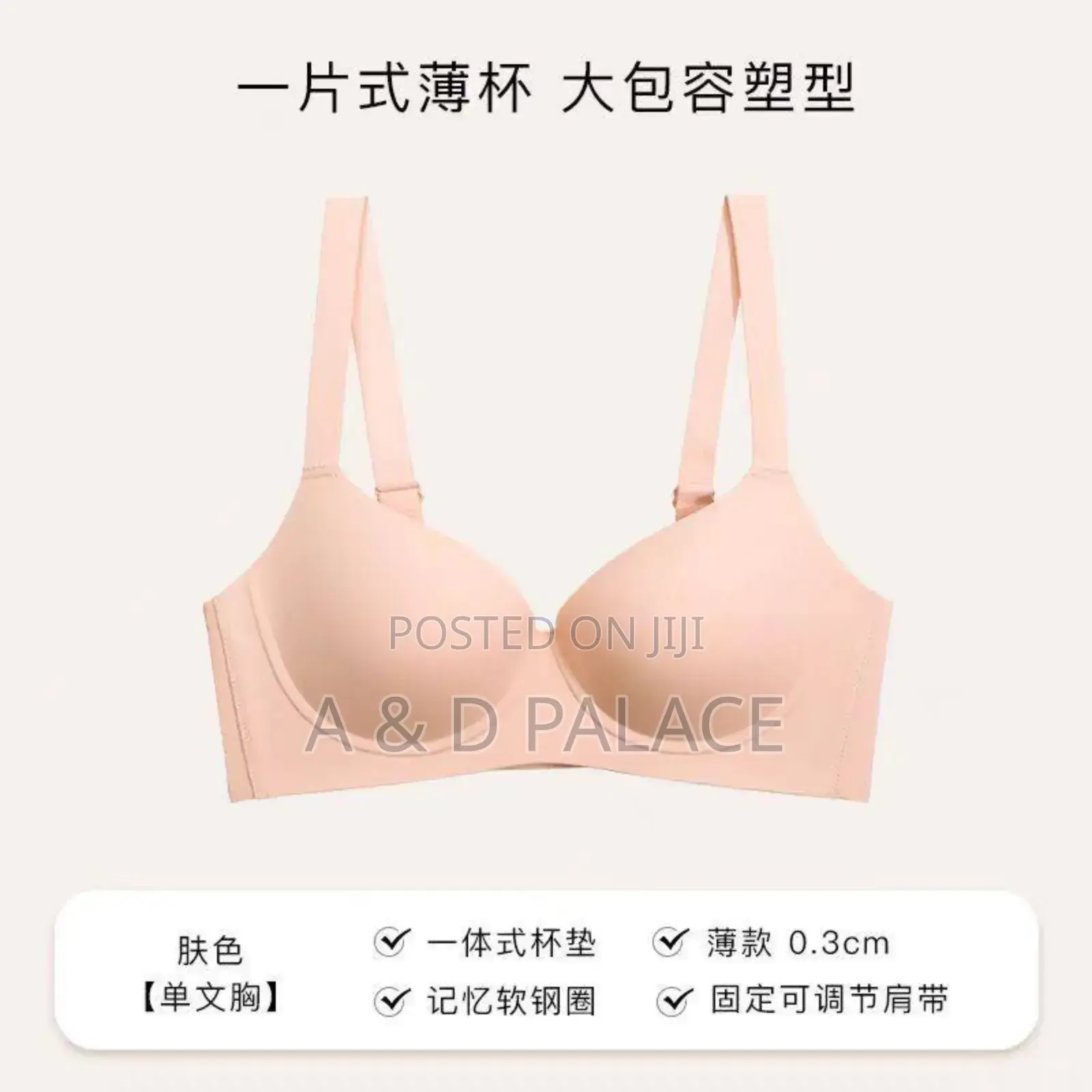 Augustina Padded Push Up Bra