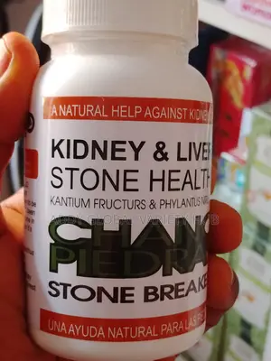 Photo - Kidney and Liver Stone Health