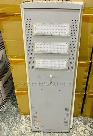 P2 Series 60w Felicity Solar Street Light.