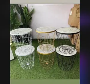 Pattern Steel Side Stool