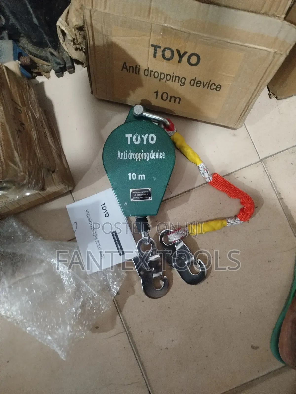 Fall Arrest 10m
