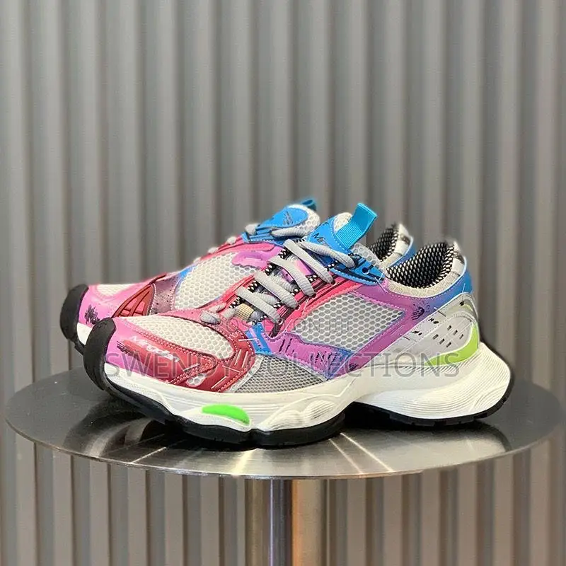 Shoe Game Changer