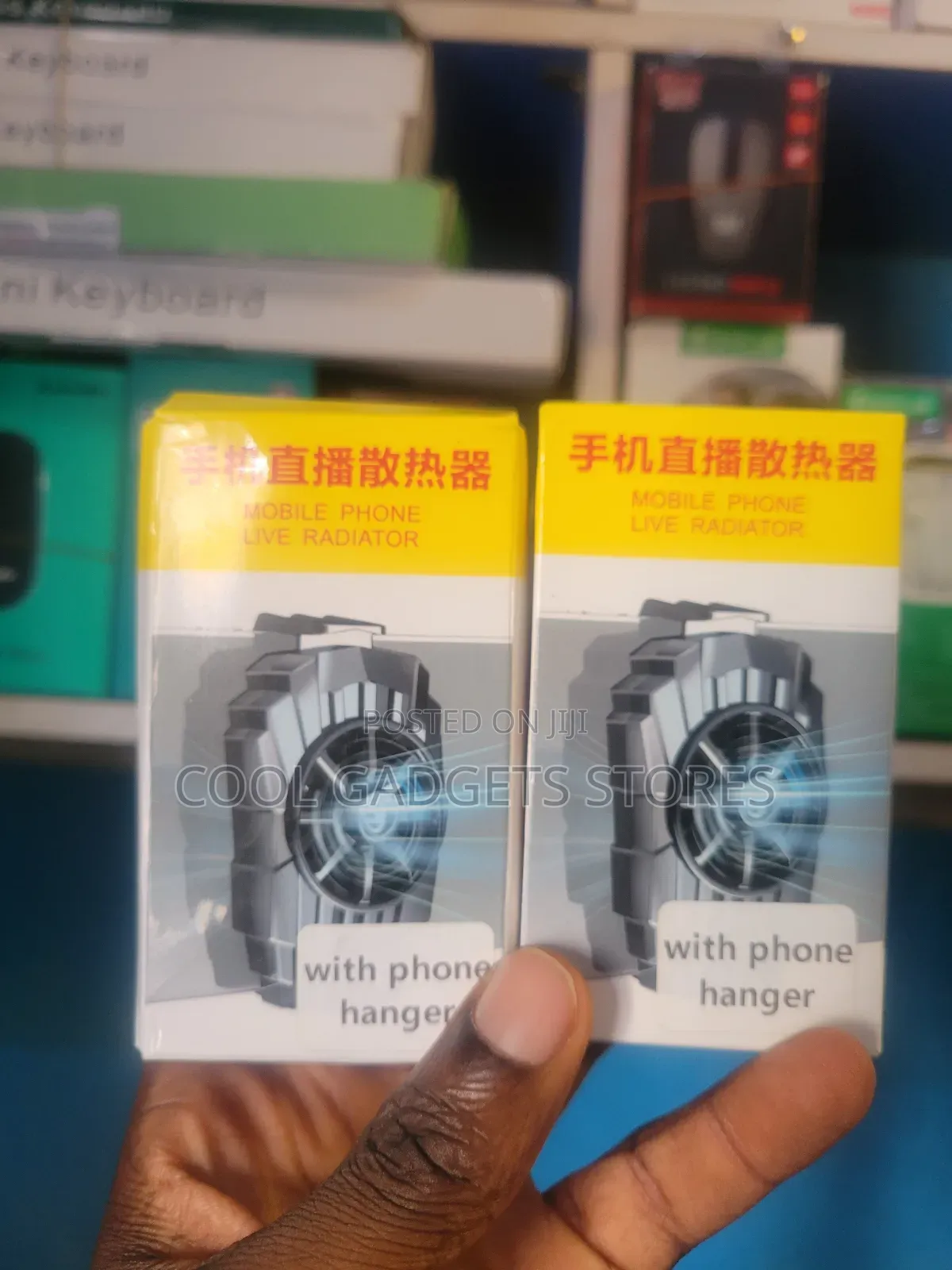 G6 Mobile Phone Radiator Phone Cooler