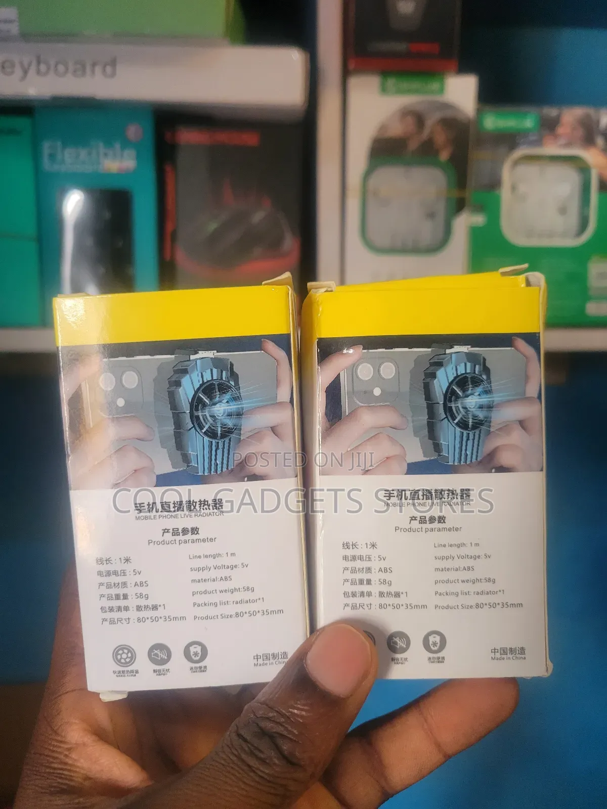 G6 Mobile Phone Radiator Phone Cooler