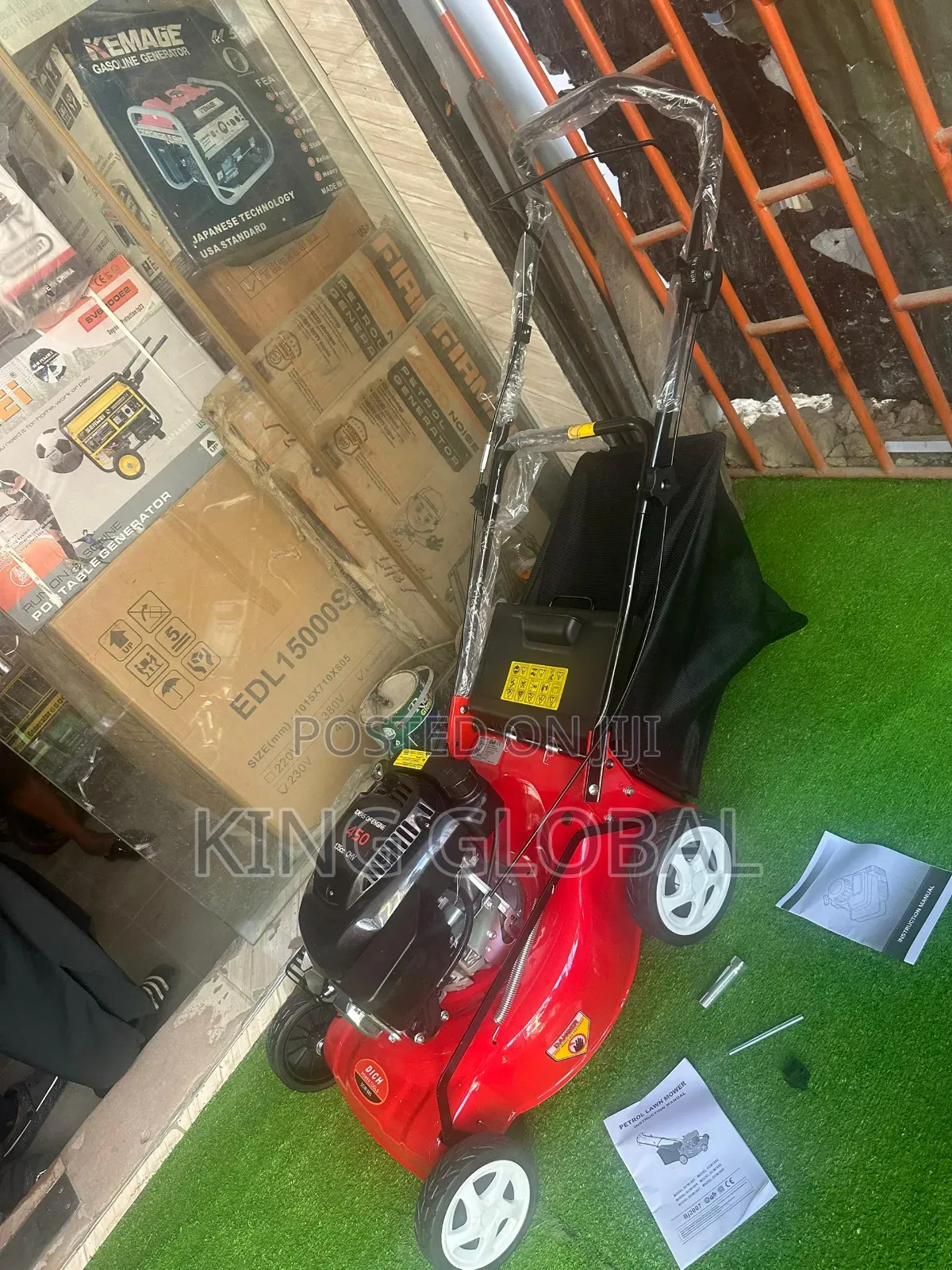 5.4hp Original Landmower Engine