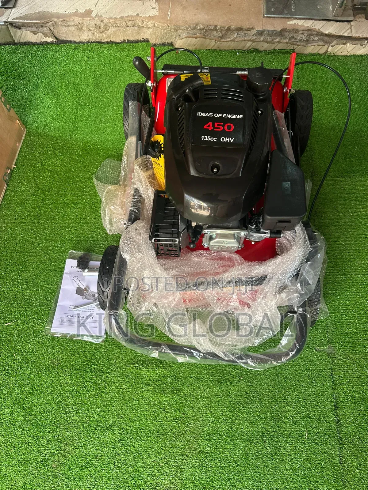 5.4hp Original Landmower Engine