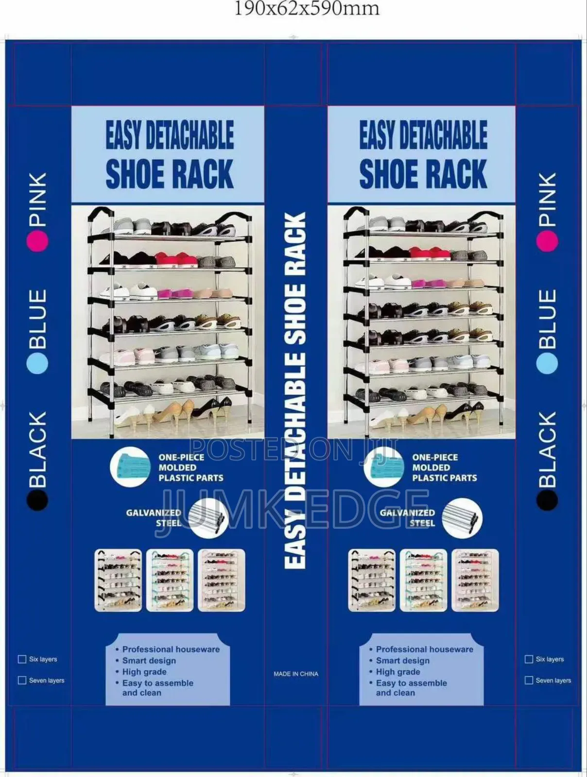 7 Layers Shoe Rack