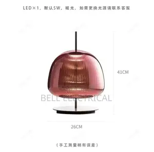 Wine Nordic Glass Desk Lamp