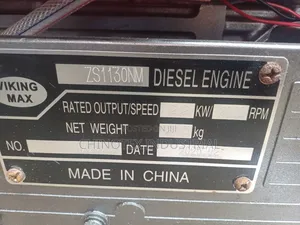 Changfang Diesel Engine 1130 Key Starter
