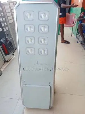 Solar Street Lights Available