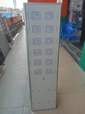 Quality All in One Solar Street Light Available