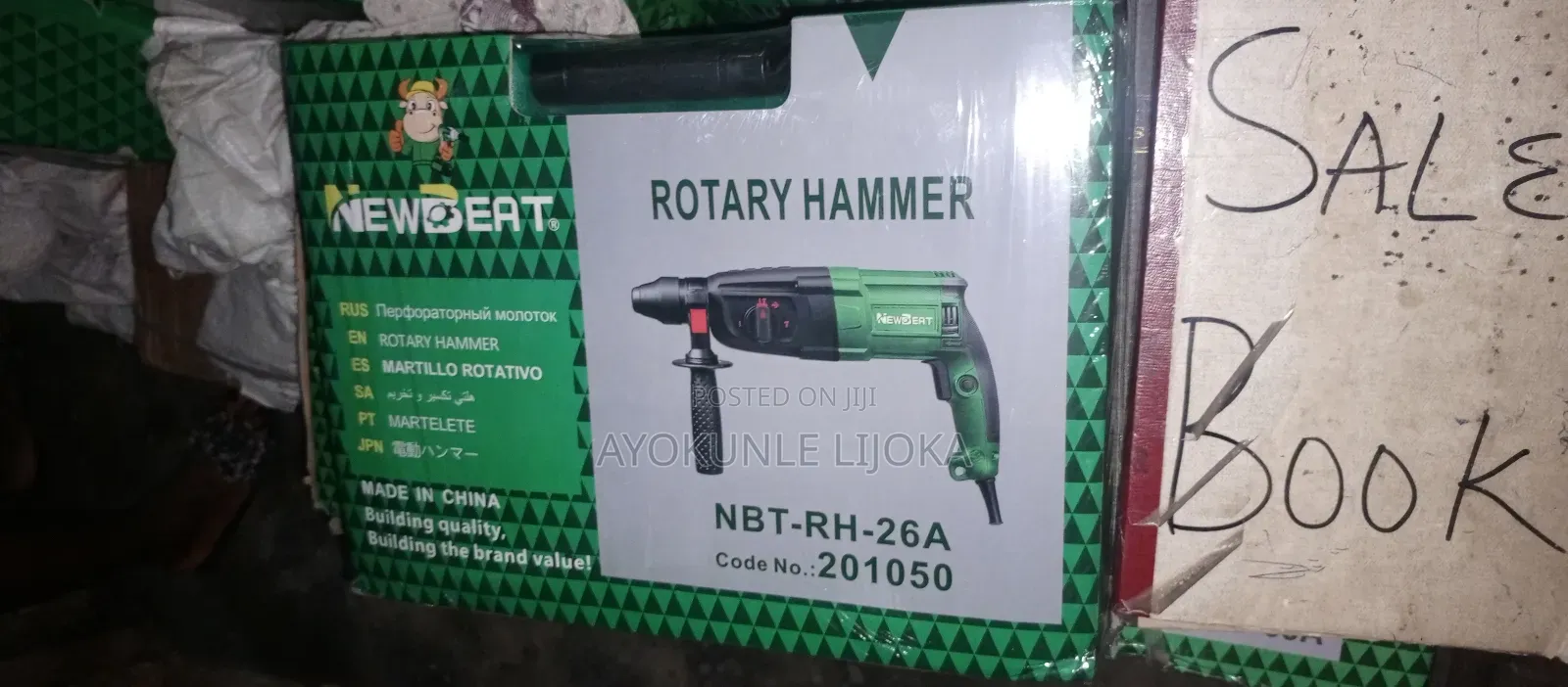 Rotary Hammer Machine