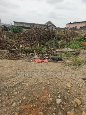 Residential Land at Wuye