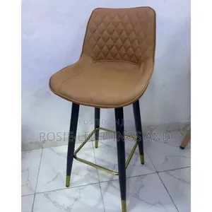 Modern Leather Barstool Chair - Brown