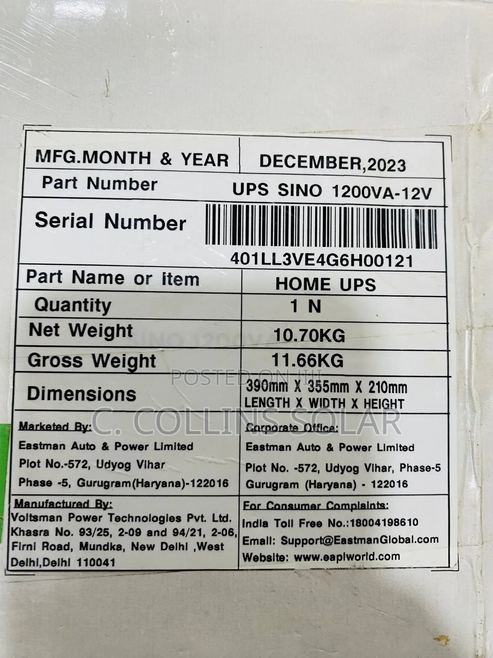 1.2kva Ritsuka India Inverter