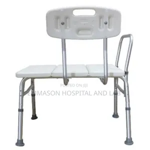 Executive Bathing Seat/ Shower Chair