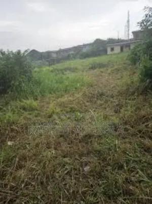 Commercial Plot for Sale