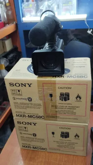 Sony HXR -Mc58c