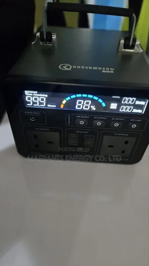 500 Watt Solar Generator
