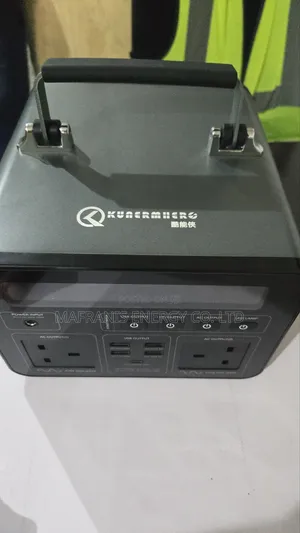 500 Watt Solar Generator