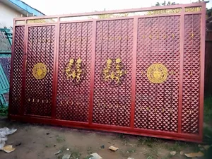 16ft Sliding Gate
