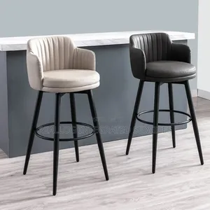 High Bar Stool