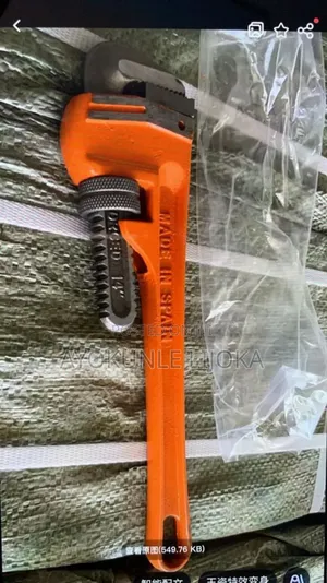Pipe Wrench