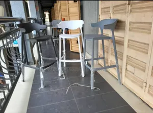 High Bar Stool