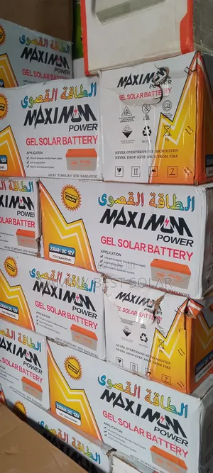 230ah/12v Maximum Power Gel Solar Battery