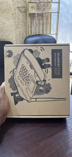 Huawei Lan Line
