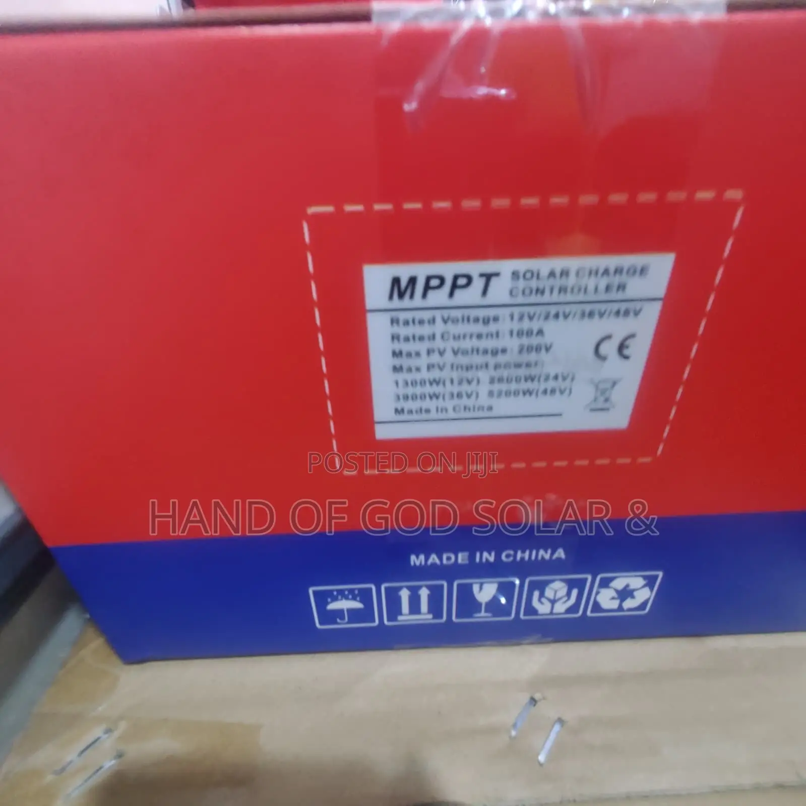 100ah SMS Charge Controller