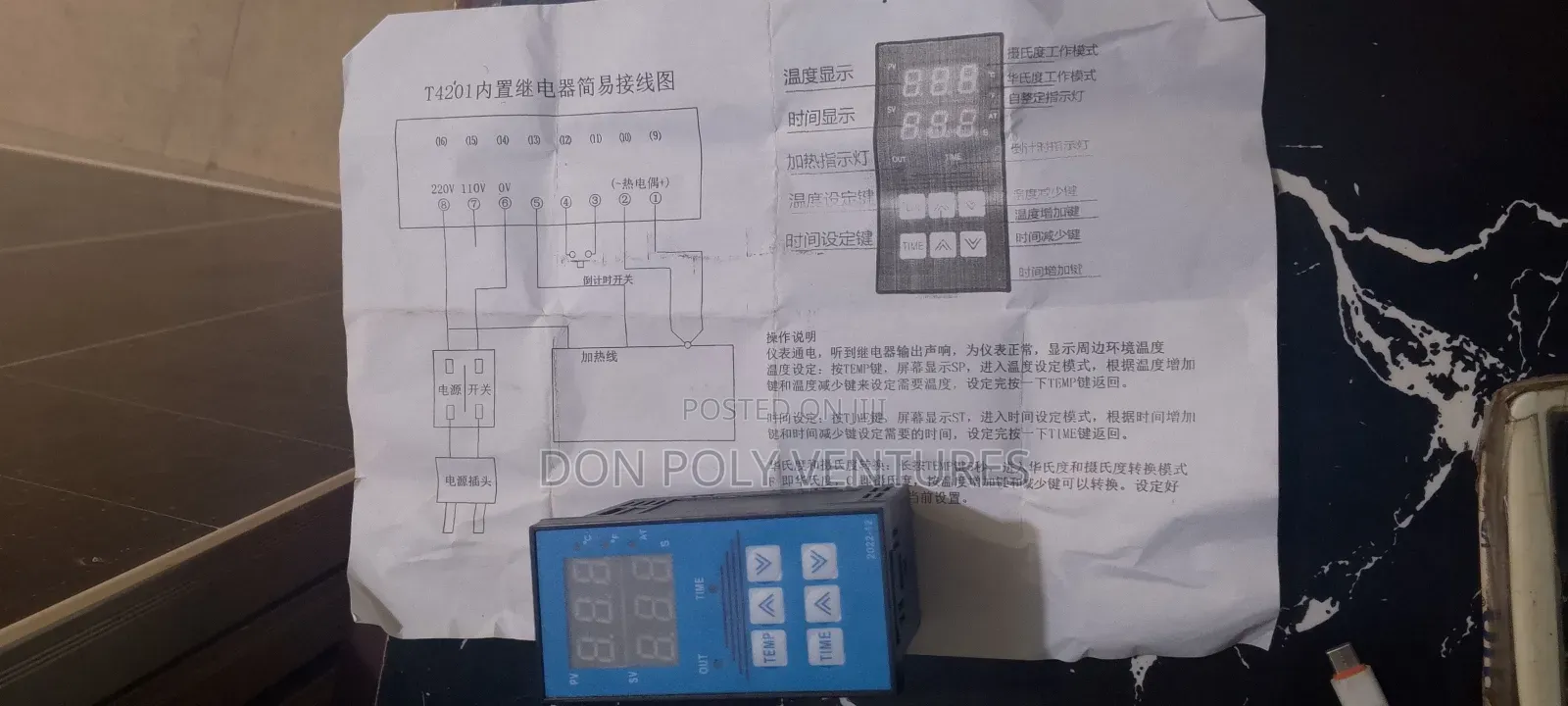 Original Digital Controller With Time Alarm 220 and 110vac
