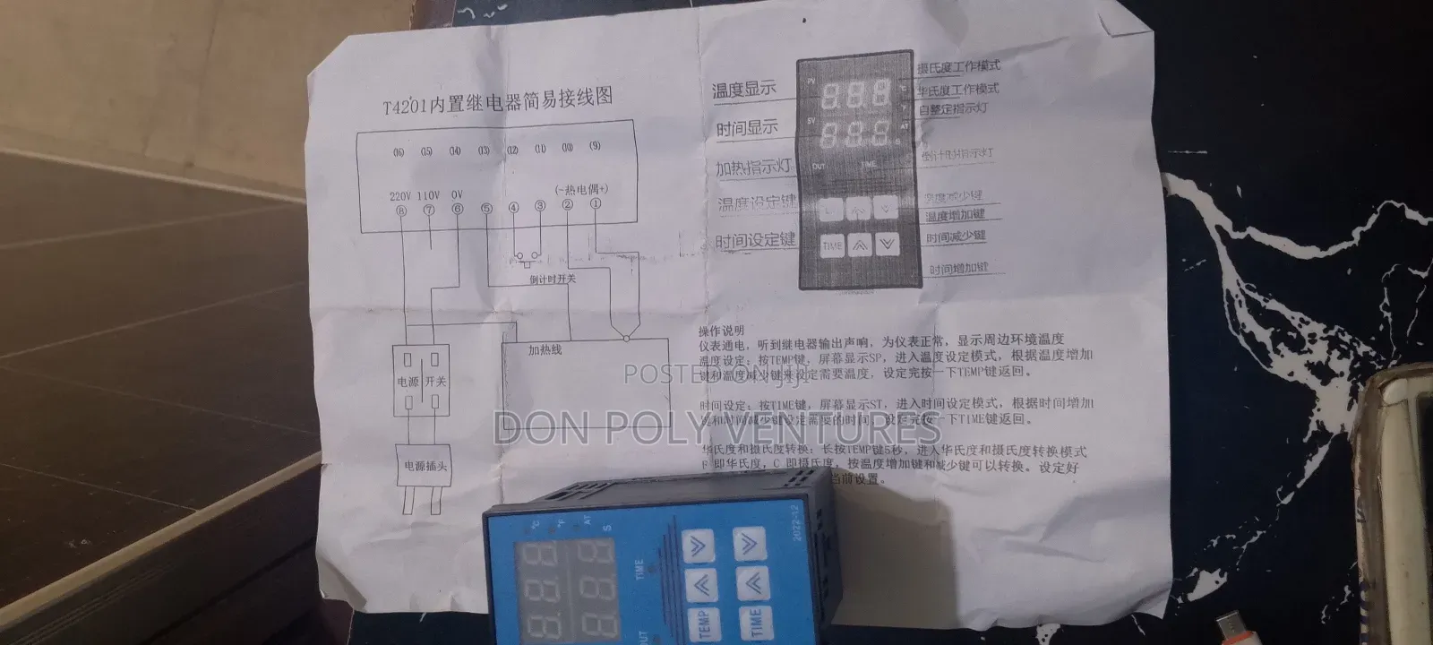 Original Digital Controller With Time Alarm 220 and 110vac