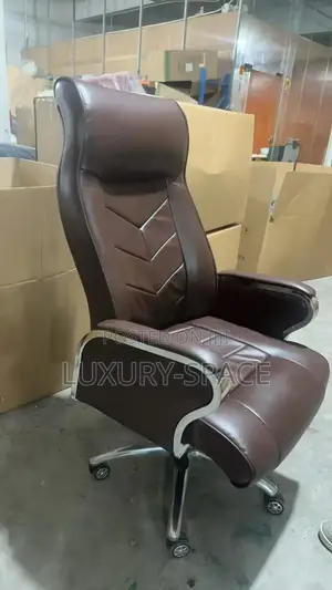 High Definition Executive Office Chair