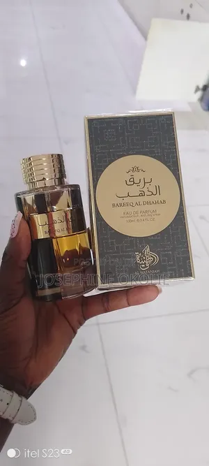 Bareeq Al Dahab Oud by Al Wataniah