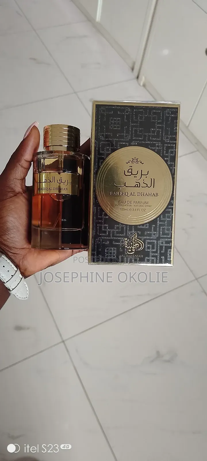 Bareeq Al Dahab Oud by Al Wataniah