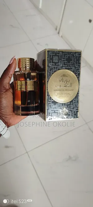 Bareeq Al Dahab Oud by Al Wataniah