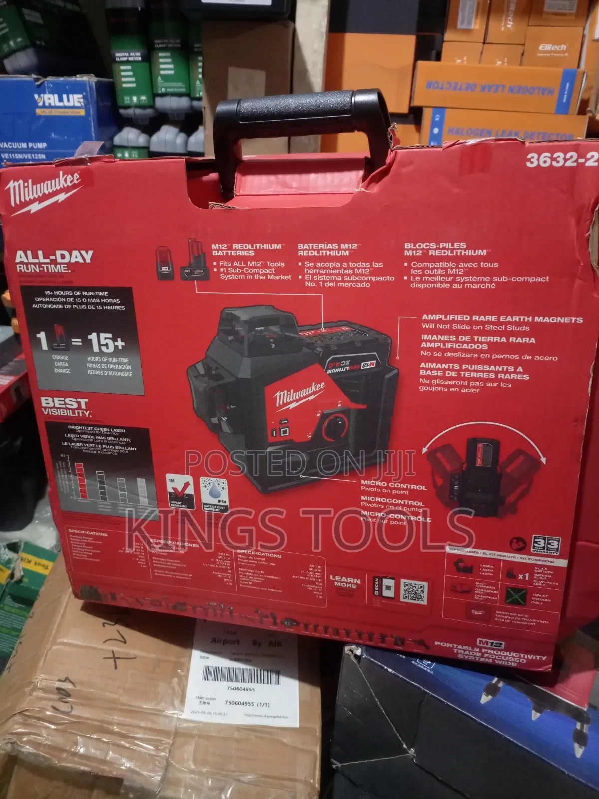 Laser Level (Milwaukee)