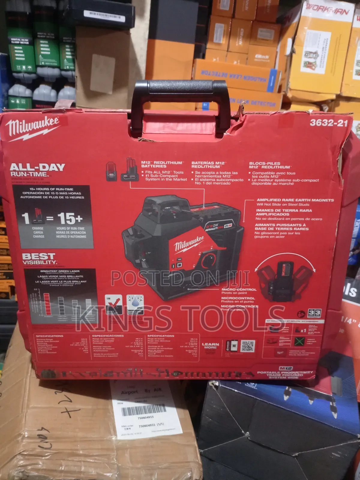 Laser Level (Milwaukee)
