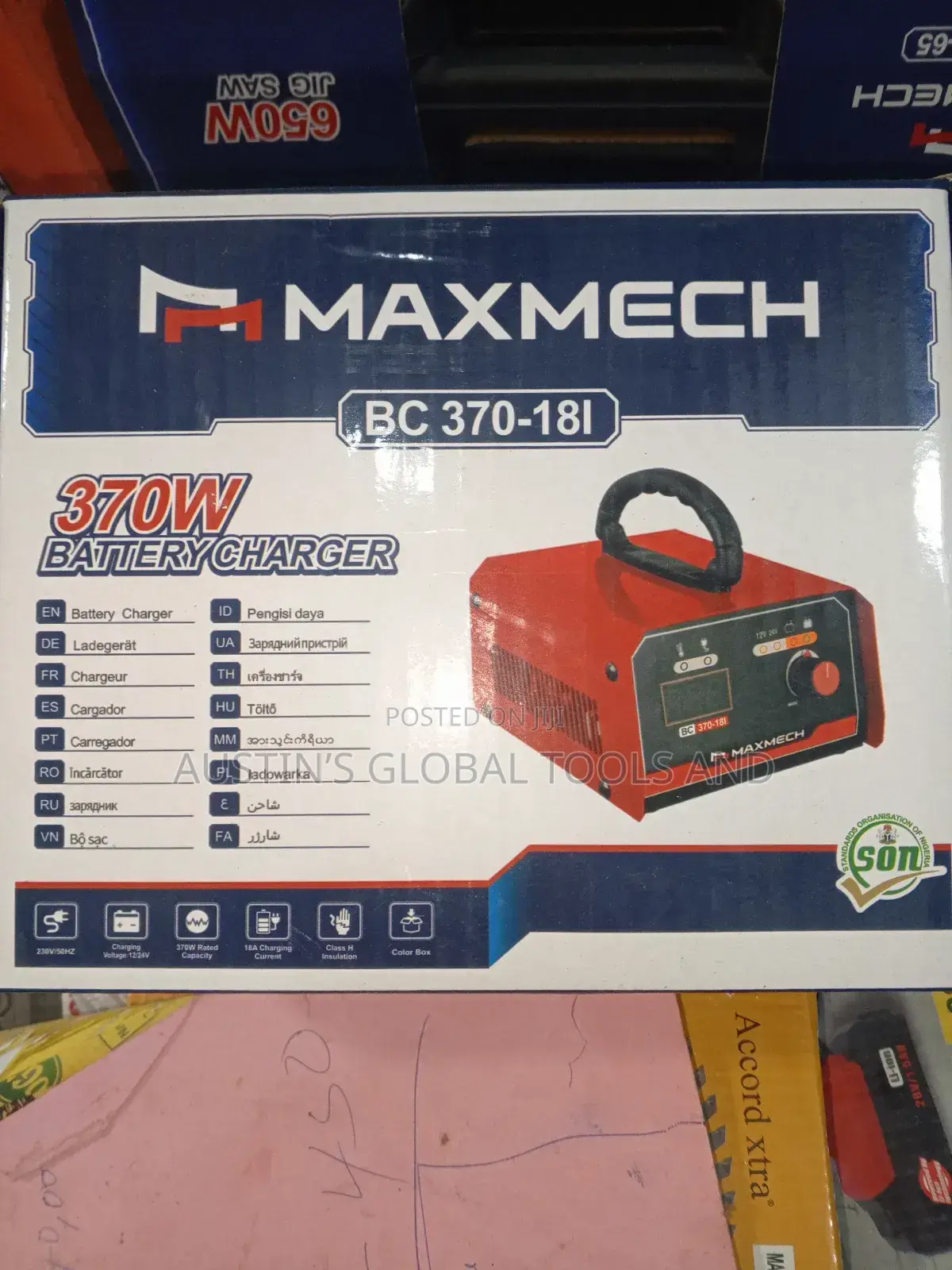 Max Mech Battery Charger