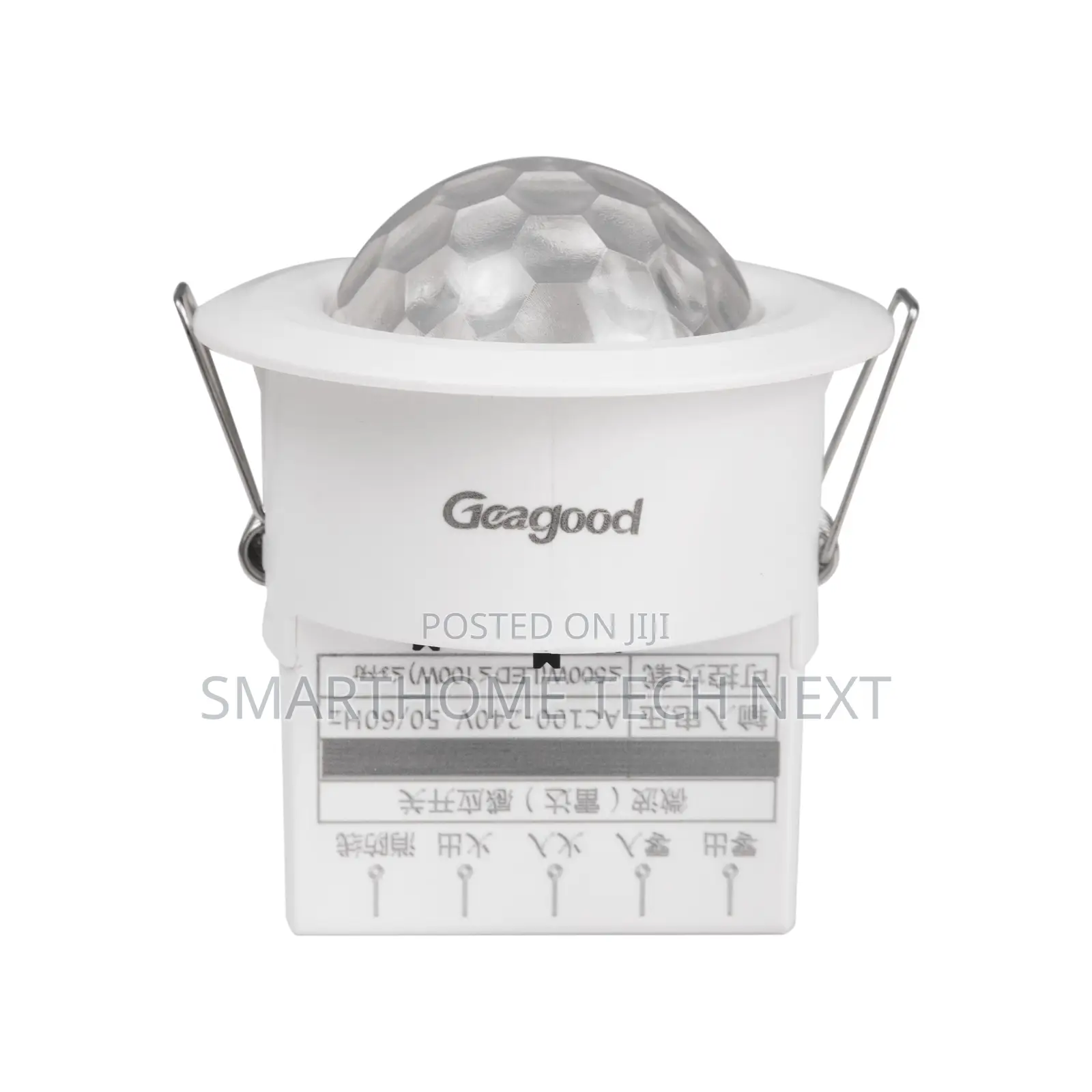 Mini Ceiling Motion Sensor – Super Fast Switching