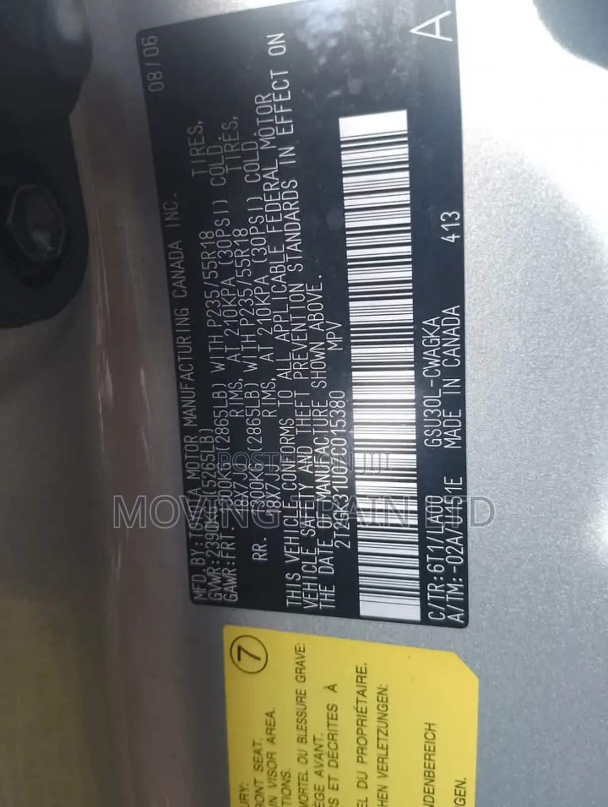 Lexus RX 350 2007 Silver