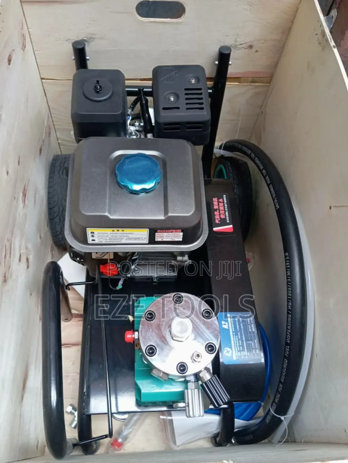 Airless Paint Sprayer